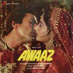 Awaaz - Dilraj Kaur Song Download